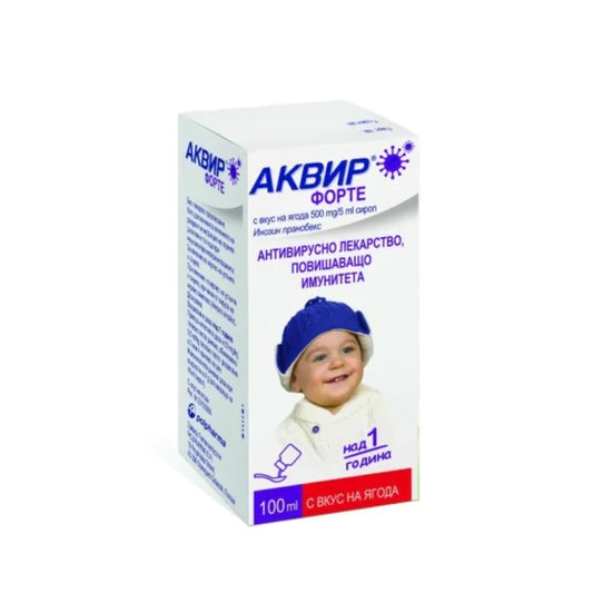 AKVIR Аквир форте сироп за повишаване на имунитета  500мг/5мл 100 мл