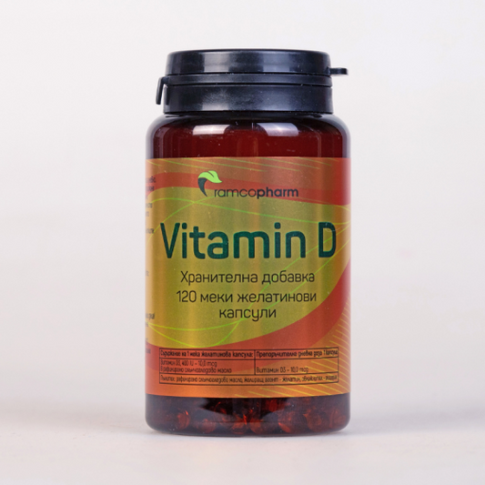 RAMCOPHARM Витамин D капсули за имунитет, кости и мускули х120 Рамкофарм