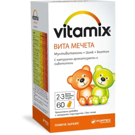 VITAMIX Витамикс вита мечета желирани таблетки х60 Fortex
