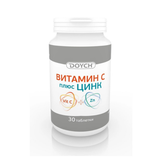 ДОЙЧ ЕООД Витамин С + цинк таблетки х 30