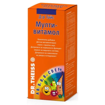 compare product Мултивитамол сироп 200мл Dr. Theiss