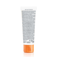 Vichy capital soleil SPF50 крем против бръчки за лице 50 мл 585231 - Снимка 2 от 4