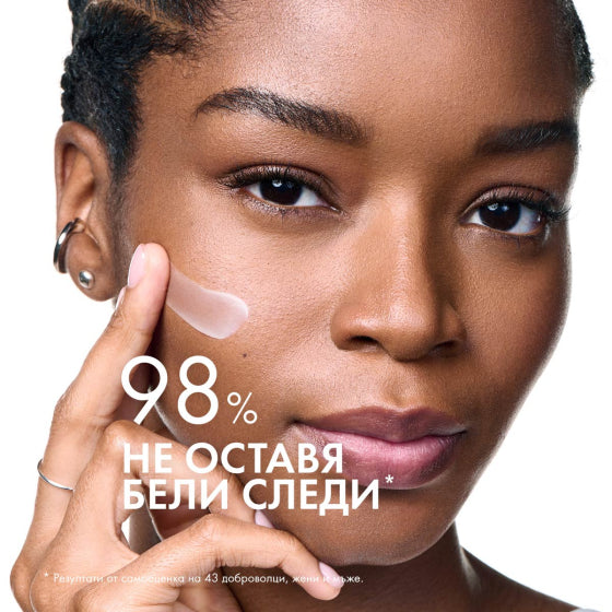 Vichy capital soleil uv-age SPF50+ флуид против фотостареене 40 мл 762298 - Снимка 5 от 10