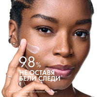 Vichy capital soleil uv-age SPF50+ флуид против фотостареене 40 мл 762298 - Снимка 5 от 10