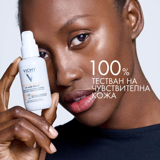 Vichy capital soleil uv-age SPF50+ флуид против фотостареене 40 мл 762298 - Снимка 10 от 10