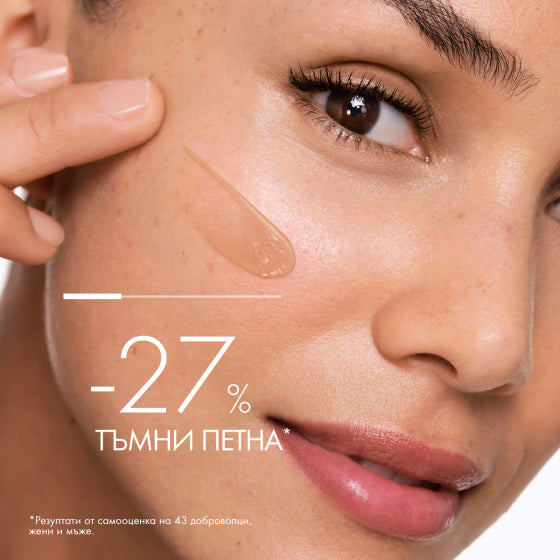 Vichy capital soleil uv-age SPF50+ тониран флуид против стареене 40 мл 795265 - Снимка 4 от 8