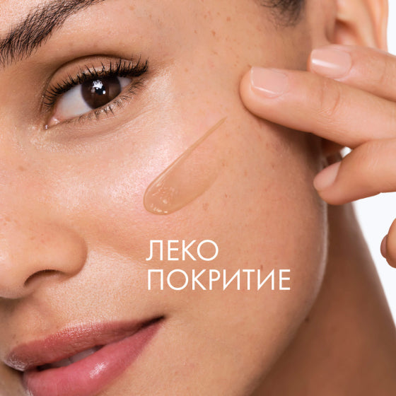 Vichy capital soleil uv-age SPF50+ тониран флуид против стареене 40 мл 795265 - Снимка 8 от 8