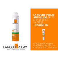 La roche-posay anthelios SPF50 спрей-мист за лице 75 мл 549530 - Снимка 2 от 2