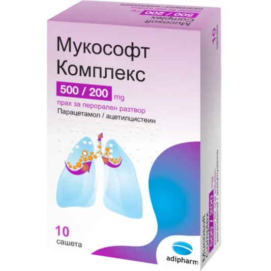 MUCOSOFT Мукософт комплекс сашета при болка и вирусни заболявания 500мг/200мг х10 Adipharm