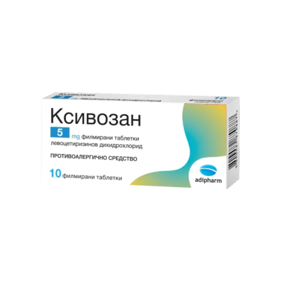 XIVOSAN Ксивозан таблетки при алергии 5мг х10 Adipharm