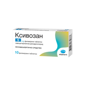 compare product Ксивозан таблетки при алергии 5мг х10 Adipharm