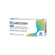 XIVOSAN Ксивозан таблетки при алергии 5мг х10 Adipharm