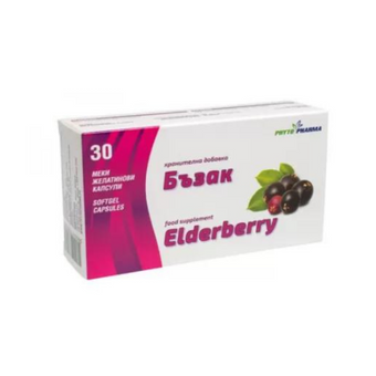 compare product Бъзак капсули 750 мг х 30 phytopharma