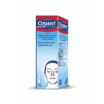 compare product Олинт спрей 0,1% за облекчаване симптомите на хрема и запушен нос 10мл