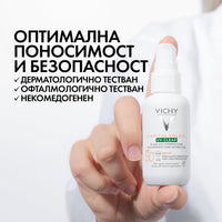 Vichy Soleil SPF 50+ uv-clear флуид за лице против несъвършенства 40 мл 837149 - Снимка 8 от 8