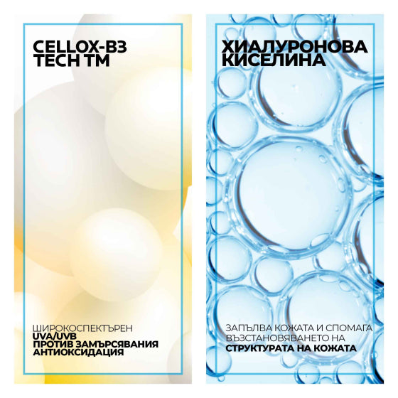 La Roche-Posay Anthelios age correct SPF 50 крем за лице против стареене 50 мл 761031 - Снимка 4 от 9