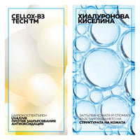 La Roche-Posay Anthelios age correct SPF 50 крем за лице против стареене 50 мл 761031 - Снимка 4 от 9