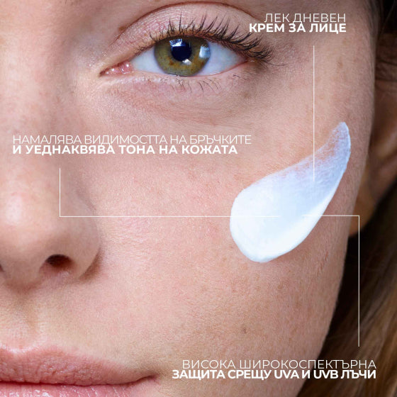 La Roche-Posay Anthelios age correct SPF 50 крем за лице против стареене 50 мл 761031 - Снимка 5 от 9