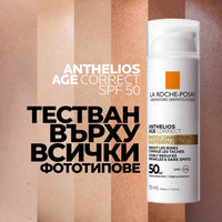 La Roche-Posay Anthelios age correct SPF 50 крем за лице против стареене 50 мл 761031 - Снимка 8 от 9