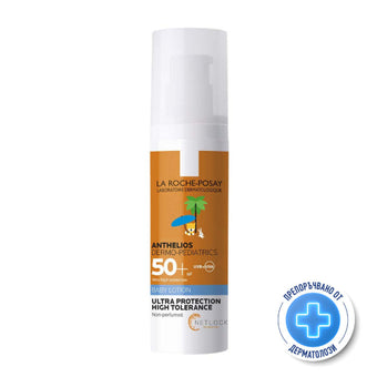 compare product La Roche-Posay Anthelios SPF 50+ мляко за бебета за лице и тяло 50 мл 419904