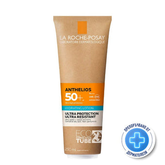 compare product La Roche-Posay Anthelios SPF 50+ хидратиращо мляко за тяло 250 мл 761123 еко опаковка