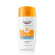Eucerin Hydro Protect слънцезащитен флуид SPF 50+ 50 мл - Снимка 1 от 8
