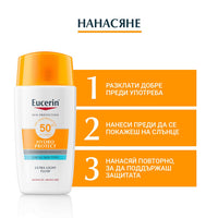 Eucerin Hydro Protect слънцезащитен флуид SPF 50+ 50 мл - Снимка 2 от 8