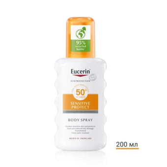 compare product Eucerin Sensitive Protect слънцезащитен спрей SPF 50+ 200 мл