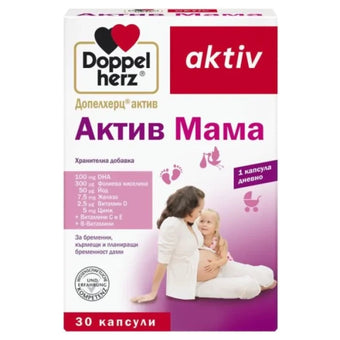 compare product Doppelherz active мама капсули х30