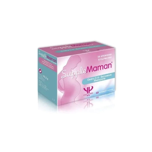 SUPPLEMAMAN Сюплемаман капсули за бременни и кърмачки х60