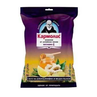 compare product Бонбони кармолис с джинджифил + мед + витамин С 75гр
