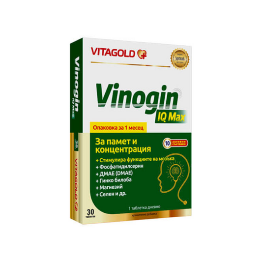 VINOGIN Виногин IQ Макс таблетки за памет и концентрация x30 Vitagold