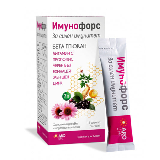 ARO LIFE Имунофорс саше за имунитет 7,5мл х12