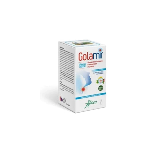 ABOCA Golamir 2ACT Спрей без алкохол при болка в гърлото 30 мл Aboca