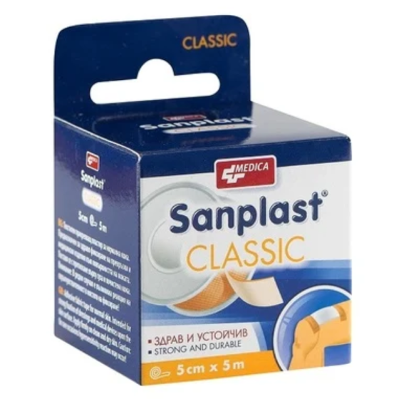 Sanplast Classic пластир със силно залепващо действие 5см./5м. - Снимка 1 от 3