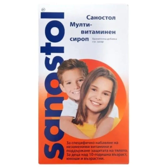 SANOSTOL (TAK) Саностол Мултивитаминен сироп 230мл
