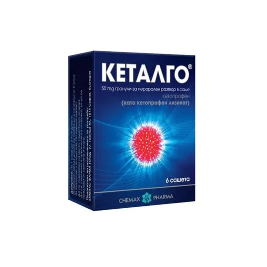 KETALGO Кеталго сашета при болка 50мг х6