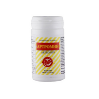 GLOBAL HEALTH LTD Артромин капсули за здрави кости и стави 570мг х60 - Снимка 2 от 2