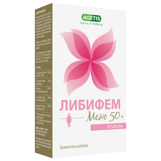 AGETIS Либифем мено 50+ таблетки х 30