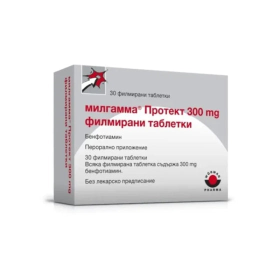 MILGAMMA Милгамма протект таблетки при диабетна и алкохолна полиневропатия 300мг х30