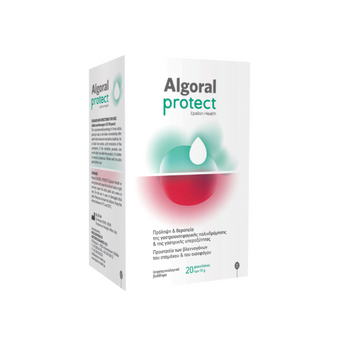 compare product Алгорал протект саше при рефлукс и киселини х20