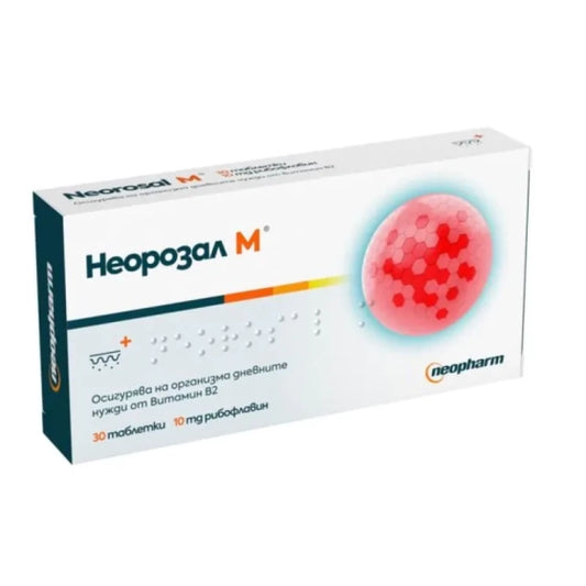 NEOROSAL M Неорозал М таблетки поддържа кожата и лигавиците здрави и еластични 10мг х30 Neopharm