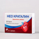 RAMCOPHARM Нео краталин капсули  за нормалната сърдечна функция х30 Рамкофарм