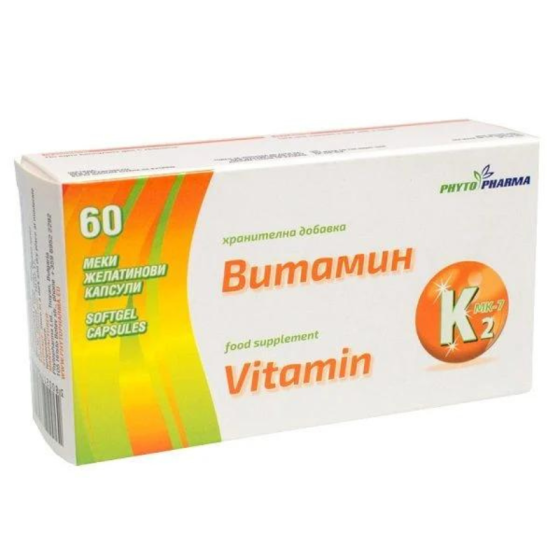 PHYTOPHARMA Витамин K2 капсули х 60 Phytopharma