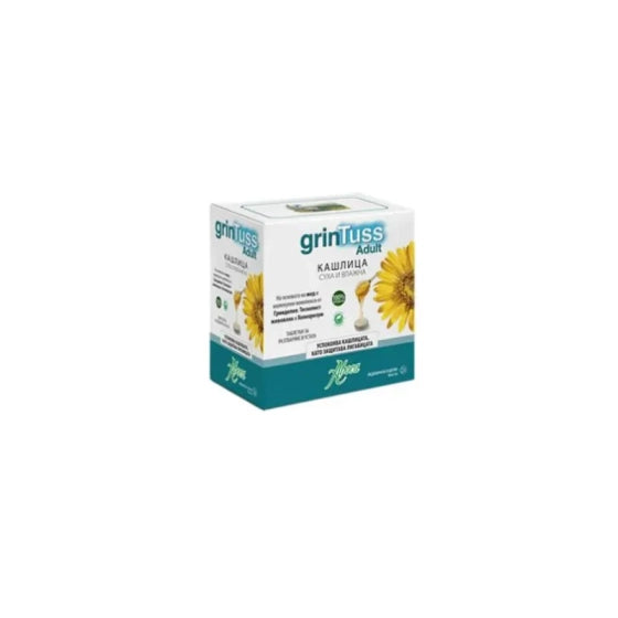 GRINTUSS