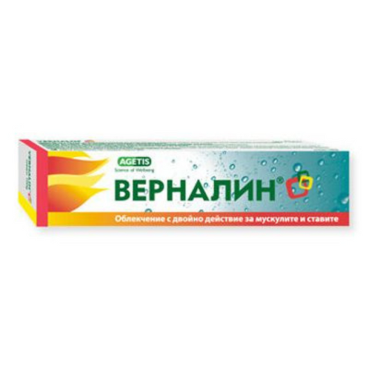 VERNALIN Верналин крем 100 мг