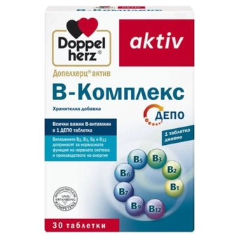 compare product Doppelherz В-комплекс депо таблетки х30