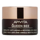 Apivita Queen Bee Околоочен крем 15 мл - Снимка 1 от 2