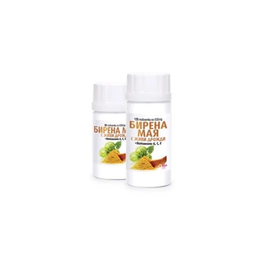 BIRENA MAYA (AL1) Бирена мая таблетки  за здрави коса, кожа и нокти  х125 Аромания