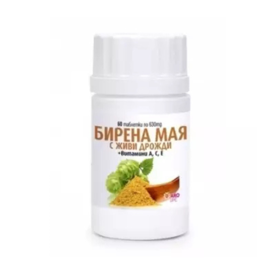 BIRENA MAYA (AL1) Бирена мая таблетки  за здрави коса, кожа и нокти  х60 Аромания